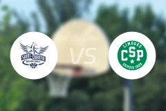 圣昆廷vs利摩日比分预测【2026/01/31】