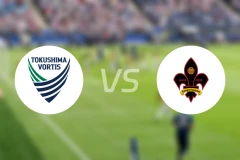 德岛漩涡vs金泽共进比分预测【2026/04/18】