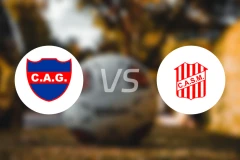 圭梅斯竞技vs图库曼圣马丁比分预测【2026/04/13】