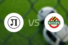 普罗夫迪夫火车头vs普罗夫迪夫博特夫比分预测【2025/11/01】