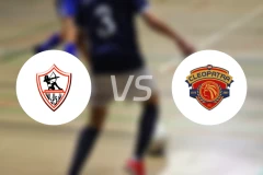 扎马雷克vs克娄巴特拉陶瓷比分预测【2026/02/17】