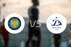 斯帕里vs第比利斯迪纳摩比分预测【2026/03/07】