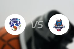 厦门银行女篮vs山东赤水河酒女篮录像回放【2026/02/07】