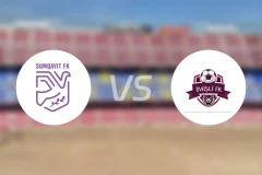 萨姆加耶特vs伊米什利FK比分预测【2025/12/09】