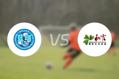 蓝朗vs和富社企比分预测【2025/11/16】