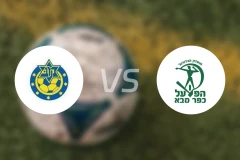 赫兹立亚马卡比vs萨巴1928比分预测【2025/12/26】