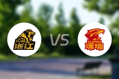 浙江方兴渡vs深圳马可波罗录像回放【2024/12/10】