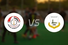 摩苏尔vs阿比尔比分预测【2026/01/08】