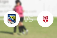 提亚雷特vs阿德拉尔比分预测【2025/12/19】