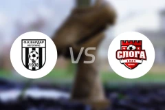 华达内戈蒂诺vs斯洛加维尼察比分预测【2025/11/01】