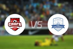 斯洛加维尼察vs奥赫里德比分预测【2025/11/29】