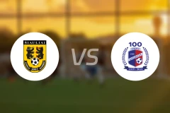 斯奥利艾B队vs斯维依卡塔比分预测【2025/11/23】