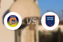 佩拉马蒂科马奇特斯vs维拉斯PV比分预测【2026/03/28】