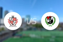 巴拉蒂耶vsEl达克尔野比分预测【2025/11/28】