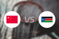 中国女篮vs南苏丹女篮比分预测【2026/03/14】