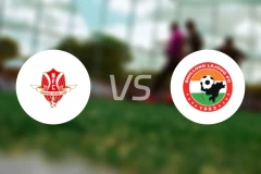 纳姆德哈里vs西隆拉庄比分预测【2026/04/10】