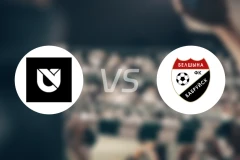 明斯克大学X实验室vs博布鲁伊斯克比分预测【2025/11/23】