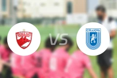 布加勒斯特迪纳摩vs克拉约瓦大学比分预测【2026/02/10】