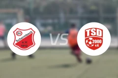 斯瑟姆比克vs土耳其人多特蒙德比分预测【2026/02/01】