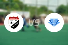 博布鲁伊斯克vs坎普罗姆戈梅尔比分预测【2025/10/18】