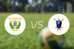 莱加内斯B队vs埃斯库埃拉比分预测【2026/01/25】