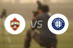 莫斯科中央陆军vs奥伦堡比分预测【2025/11/29】