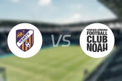 乌拉尔图vs诺亚FC比分预测【2024/09/29】
