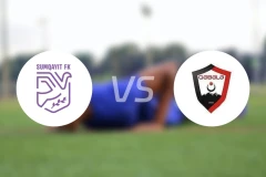 萨姆加耶特vsFK卡巴拉比分预测【2026/02/20】