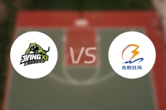 江西赣驰vs合肥狂风峻茂录像回放【2025/07/19】