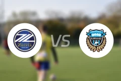 町田泽维亚vs川崎前锋比分预测【2026/03/28】