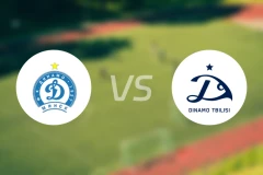 明斯克迪纳摩U19vs第比利斯迪纳摩U19比分预测【2025/12/05】