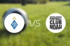 基辅迪纳摩vs诺亚FC比分预测【2025/12/19】