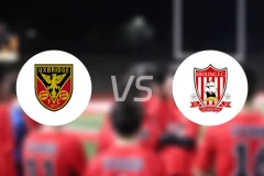 阿克斯布里奇vs肖林比分预测【2025/11/26】