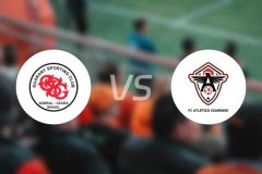 古亚尔尼vs塞阿仁斯竞技比分预测【2026/04/22】