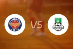 高斯锡火车头vs利帕尼比分预测【2026/03/07】