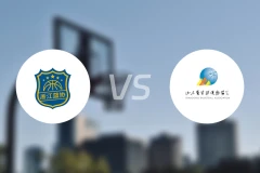 浙江女篮vs山东女篮录像回放【2025/11/07】