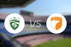 阿尔加拉夫vs卡尔玛比分预测【2025/12/31】