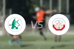 伊迪法克vs伊萨城比分预测【2026/01/25】