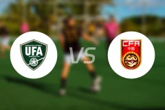 乌兹别克斯坦U23vs中国U23录像回放【2026/01/17】