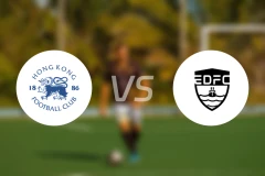 港会vs东区比分预测【2026/01/18】