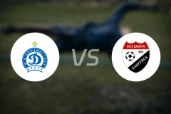 明斯克迪纳摩vs博布鲁伊斯克比分预测【2026/04/04】