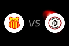 格劳竞技vs卡哈马卡俱乐部比分结果战报【2026/03/07】