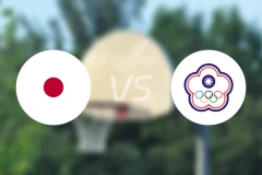 日本vs中国台北比分结果战报【2025/11/28】