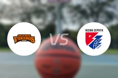 爱媛维京人vs福冈新锐比分预测【2025/12/10】