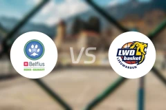 贝尔菲乌斯山vsLWD篮球比分预测【2025/11/23】