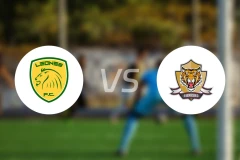 利昂内斯vs锡帕基拉老虎比分预测【2026/01/27】