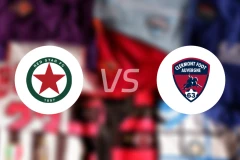 红星vs克莱蒙比分预测【2025/11/22】