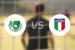 卡米尼罗斯vs意大利亚诺比分预测【2026/03/23】