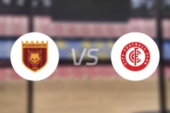 阿尔富伊拉vs城市俱乐部比分预测【2026/01/23】