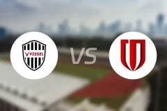 神户胜利船vs成都蓉城比分预测【2025/12/09】